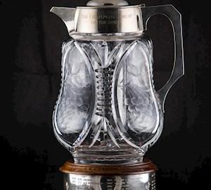 Hugh Ross Memorial Perpetual Trophy