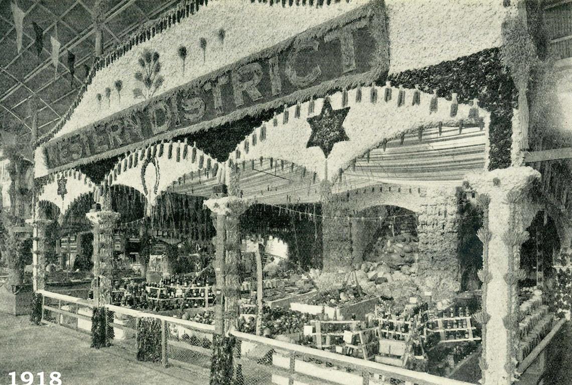 District Exhibit 1918 - Photo